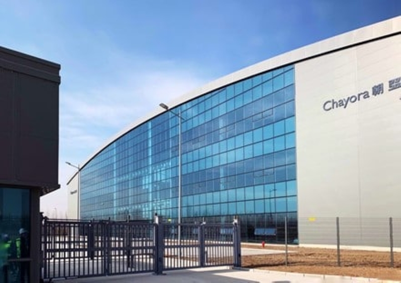 Actis-GS Internet Data Centre in Seoul, South Korea: From Single Build to Hyperscale Platform