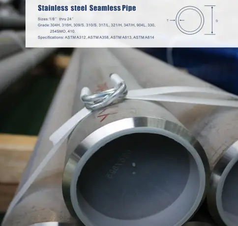 Difference Between Seamless and ERW Stainless Steel Pipe