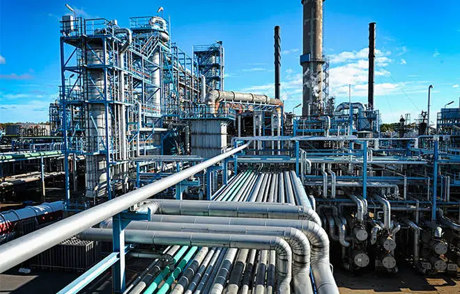Bidding process for three petroleum refineries in Nigeria