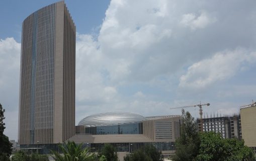 AU Conference Center and Office Complex, the 2nd most expensive building in Africa