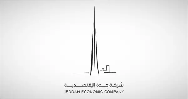 Tour de Djeddah en Arabie Saoudite