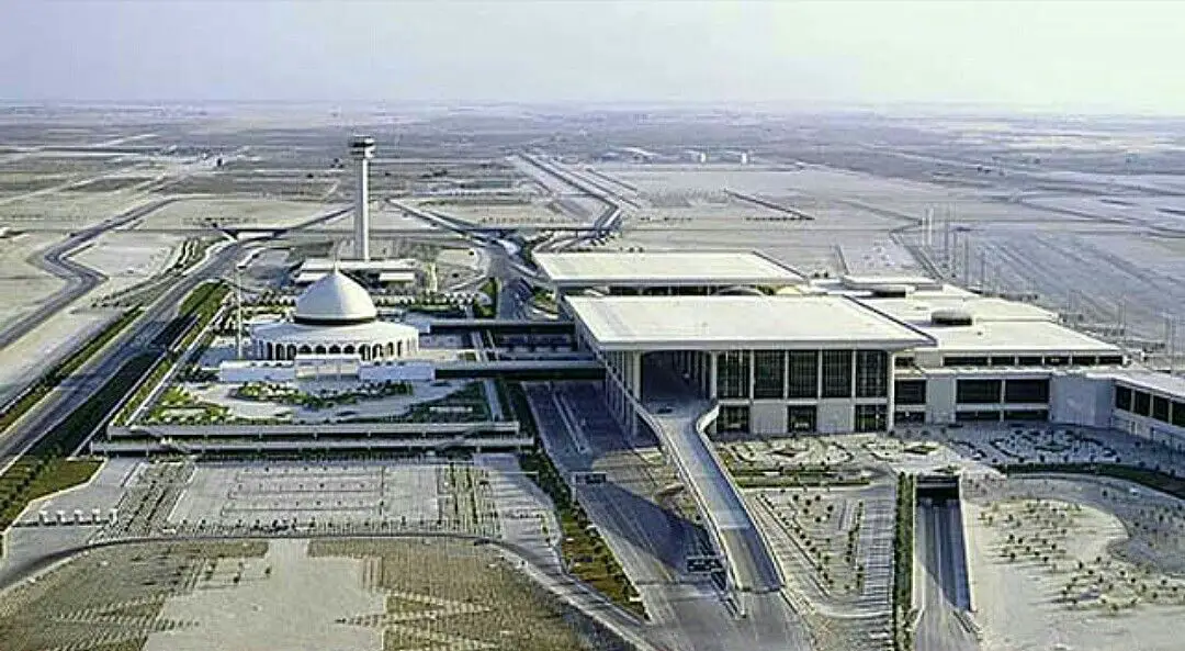 The Largest Airport in the World by Area as of 2021