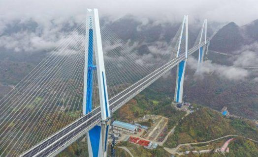 Pingtang-Brücke, die dritthöchste Brücke der Welt.