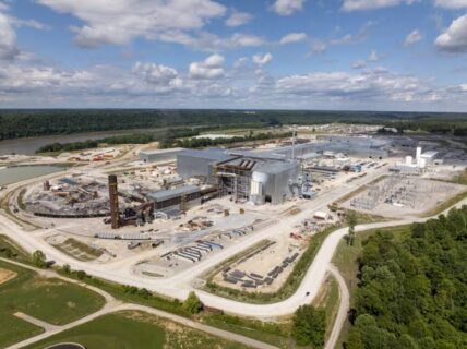 Nucor Steel Plant