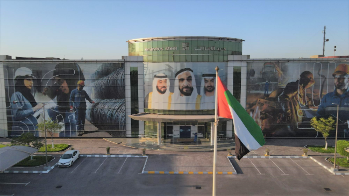 Emirates Steelin vienti laajenee 56 kansainväliselle markkinoille
