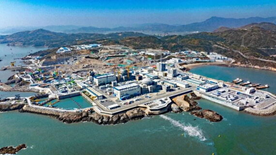 San'ao Nuclear Power Plant Brings Its First Hualong One Unit Into Commercial Service