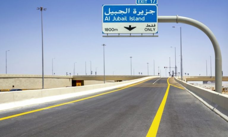 Se completó la construcción del puente principal a la isla Jubail en Abu Dhabi