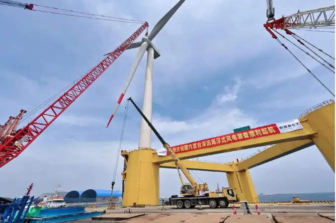 L'installation de Fuyao, la plus grande éolienne flottante de Chine, est lancée