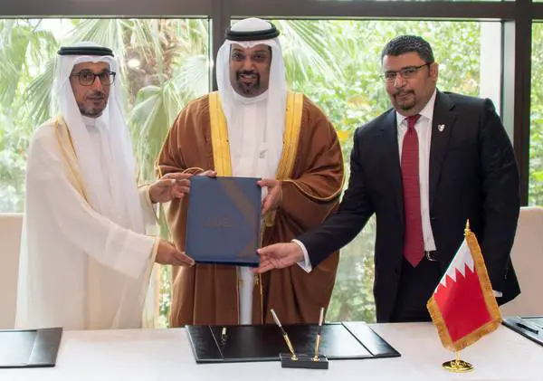 Acuerdos de préstamo firmados para el proyecto de red de suministro de agua de Bahrein