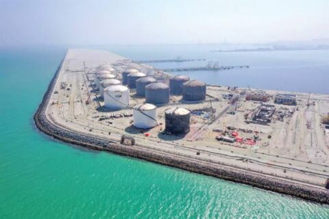 Duqm refinery project