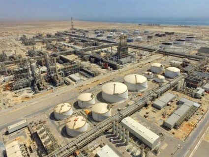 Duqm refinery project