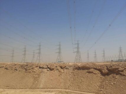 Qassim-Madinah Power Interconnection Project