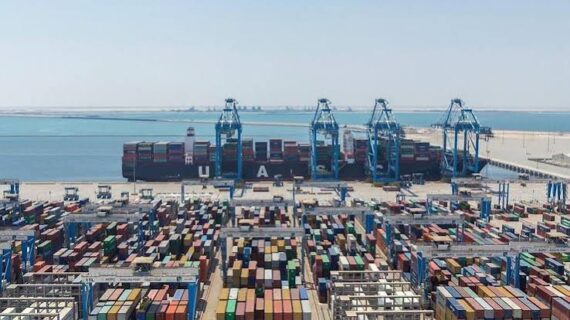 Khalifa Port