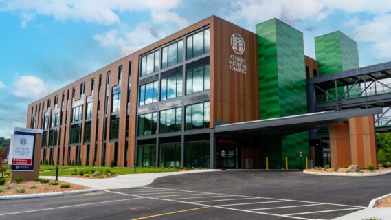 Athens Medical Campus Opens Its Doors in Southeastern Ohio