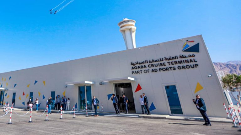 Inauguration du terminal de croisière d'Aqaba en Jordanie, au Moyen-Orient