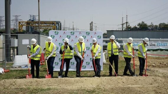 Construction of Tritium Removal Facility at Cernavoda Nuclear Power Plant in Romania