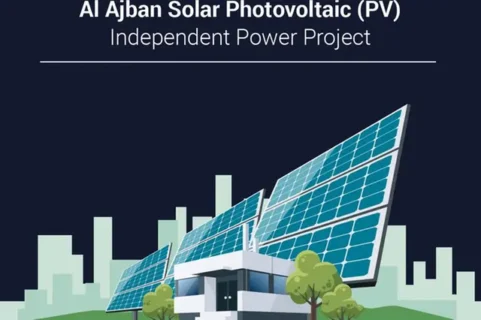 Al Ajban Solar PV project
