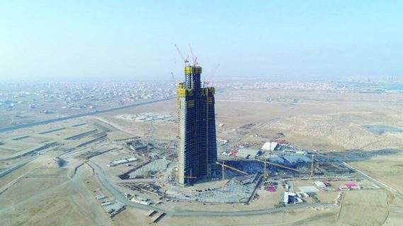Jeddah Tower finish date