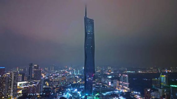 The tallest building in Asia