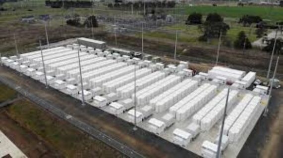 Latrobe Valley BESS Project in Victoria, Australia