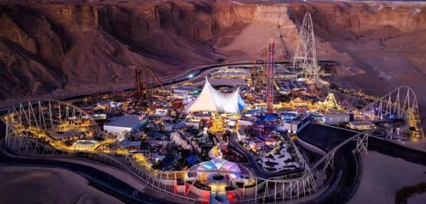 Saudi Arabia Six Flags Theme Park