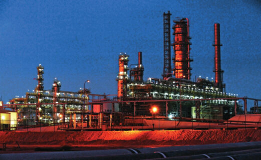 Laffan Refinery 1 Upgrade Project Under Development at Ras Laffan Industrial City