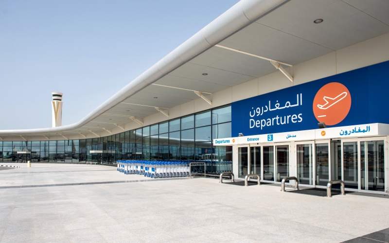Dubai World Central Airport