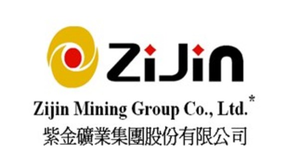 (Grupo CNW/Zijin Mining Group Co. Ltd.)