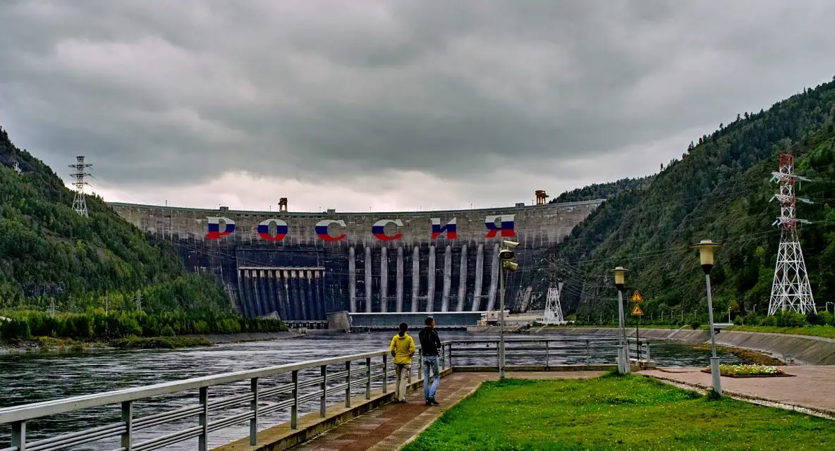 Largest Hydroelectric Power Plants