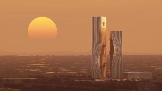 Riyadh Skyscraper