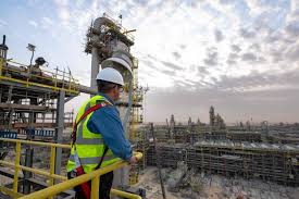 Fadhili Gas Plant