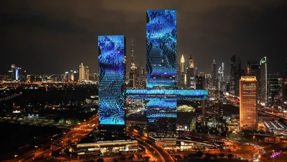World's longest cantilevered building