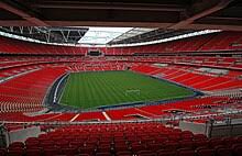 Wembley Stadium (London, England)