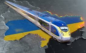 Chop-Uzhhorod European-Gauge Rail Project