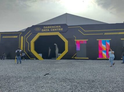 MTN Nigeria Data Centre