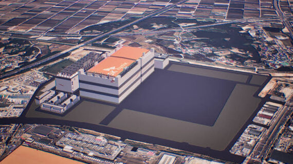 This approximately $3.87 billion project, designed as a "Silicon Heartland" ecosystem, will be the first of its kind in the nation.