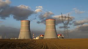 essay on nuclear power station