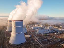 essay on nuclear power station