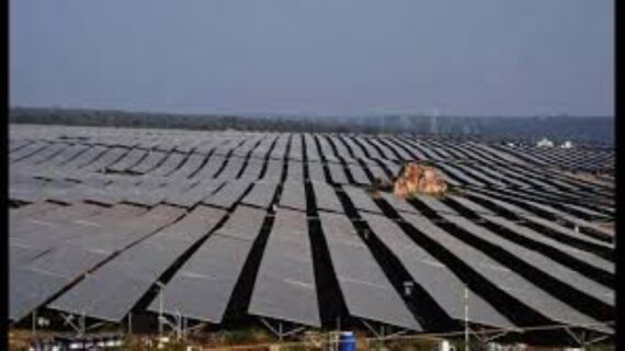 World’s Largest Pinnapuram Gigawatt-Scale Renewable Energy Project in Andhra Pradesh, India