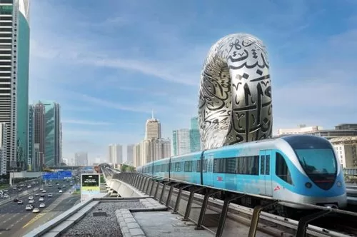 Dubai metro blue line