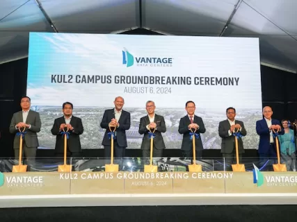 Vantage Data Centers KUL2 Groundbreaking Ceremony