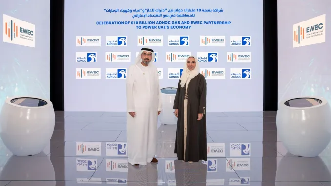 ADNOC's Natural Gas Deal