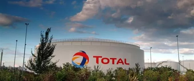 A TotalEnergies facility