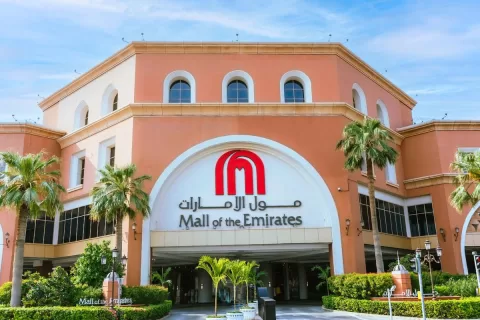 Dubai’s Mall of the Emirates