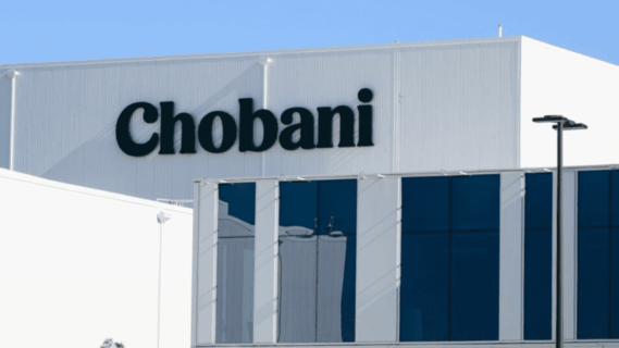Chobani US$1.2 Billion Rome Plant Takes Shape with Roundabout, Road and Utility Works Underway