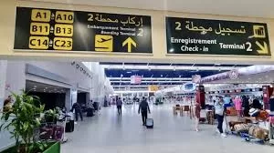 Casablanca Airport Expansion Project