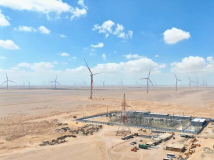 The 500MW Amunet Wind Power Plant (Amunet I) in Ras Ghareb, Egypt, has officially commenced commercial operations.