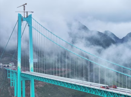 Huajiang Grand Canyon Bridge