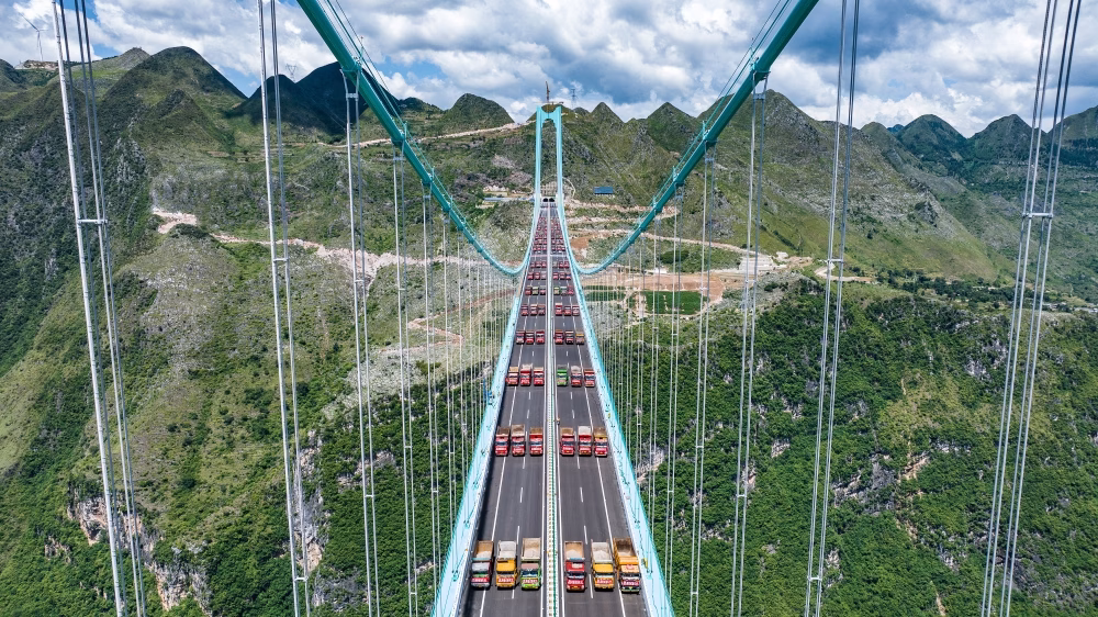 Huajiang Grand Canyon Bridge