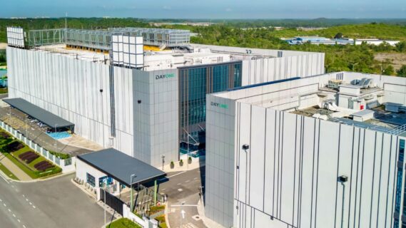 Lahti hyperscale data center